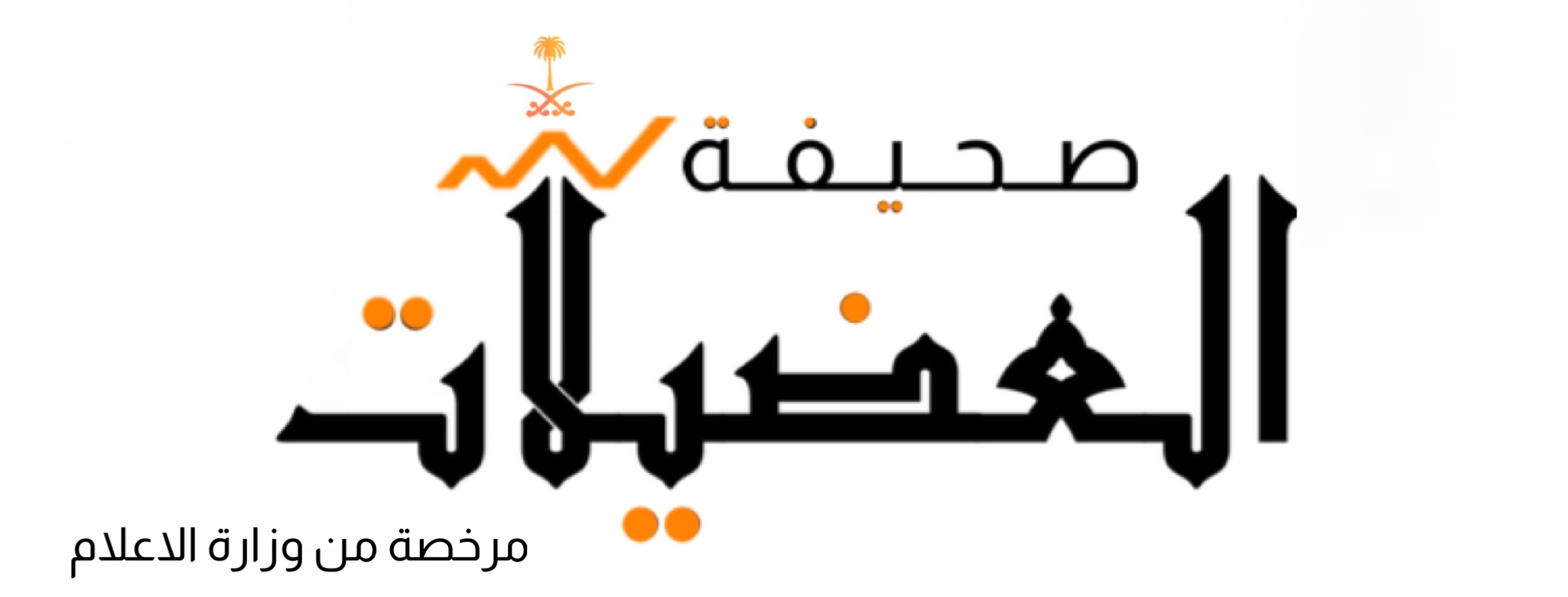 Dimofinf